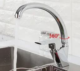 Змішувач для кухні Gappo Aventador G4150-8