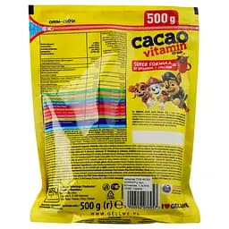 Напій розчинний Gellwe Щенячий патруль з какао, 500 г (880814) - мініатюра 2