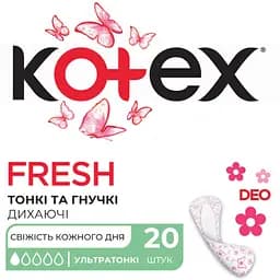 Ежедневные прокладки Kotex Deo Ultraslim 20 шт.