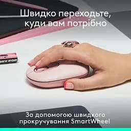 Миша бездротова Logitech Pop Mouse with Emoji Rose (910-007413) - мініатюра 6