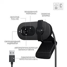 Вебкамера Logitech BRIO 105 FHD GRAPHITE (960-001592) (6916413) - мініатюра 6