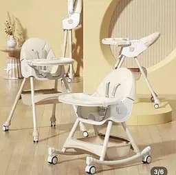 Стульчик для кормления + кресло-качалка 2в1 Бежевый цвет