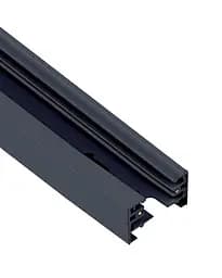 Шинопровод 1-фазный Nowodvorski 9448 Profile