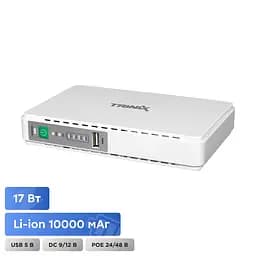 Джерело безперебійного живлення DC UPS Trinix TRX-MUPS-1748 PoE (10000mAh) 5V/9V/12V/24V/48V/PoE 1Gbps, Li-ion 4*2.5Ah, для роутера і медіаконвертера (42-00147) - мініатюра 2