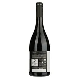 Вино Finca Bacara Taba червоне сухе 0.75 л - мініатюра 2