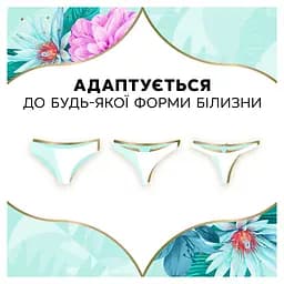 Щоденні прокладки Discreet Deo Spring Breeze 100 шт. - мініатюра 7