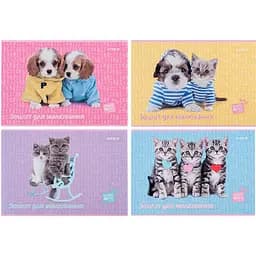 Набір зошитів для малювання Kite Studio Pets 12 аркушів скоба софт тач + УФ лак 20 шт. (SP24-241)