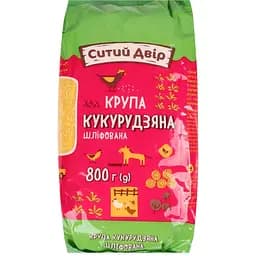 Крупа кукурузная Сытый двор 800 г