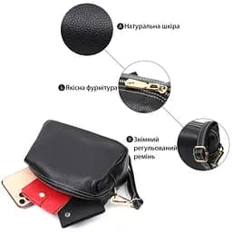 Жіноча сумка Vintage з двома ременями з натуральної шкіри 19х11х9 см sum0029016 - мініатюра 4