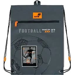 Сумка для взуття Kite Goal (K26-601M-4)