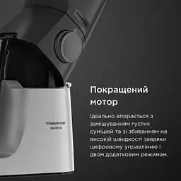 Кухонна машина Kenwood KVL 85.004 SI (0W20011377) - мініатюра 12