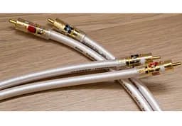 Міжблоковий аудіокабель 2RCA-2RCA Atlas Cables Equator Integra 2m - мініатюра 3