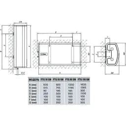 Бойлер Gorenje FTG30SMV9 [125302] - мініатюра 8