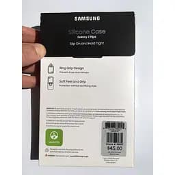 Оригінальний силіконовий чохол із кільцем Silicone Cover with Ring для Samsung Galaxy Z Flip6/Flip 7 FE/ Flip5 Yellow EF-PF741TYEGUA SM-F741/SM-F761/SM-F731 - мініатюра 3