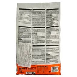 Сухий корм для котів Amity Salmon&Rice повсякденний з лососем та рисом 1.5 кг - мініатюра 4