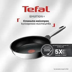 Сковорода Tefal для млинців Emotion+ 25см чорний (E3383855) - мініатюра 3