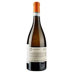 Вино Schenk Casali del Barone Bianco Langhe DOC, біле, напівсухе, 13%, 0,75 л (8000019105408) - мініатюра 2