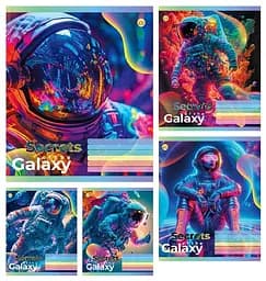 Тетради ученические 48 листов клетка Тверда Секрети Галактики, 10 шт. в упаковке
