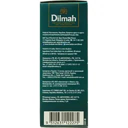 Чай чорний Dilmah Ceylon Orange Pekoe Крупнолистовий 100 г - мініатюра 3