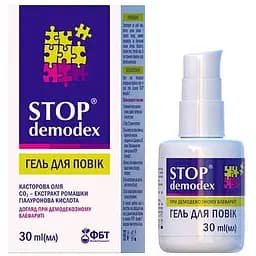 Гель для повік Stop Demodex 30 мл