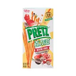 Палички зі смаком чорного трюфелю та шинки Glico Pretz Black Truffle Ham, 41 г