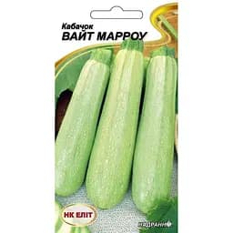 Семена кабачка НК Элит Уайт Марроу 20 шт. (3933)