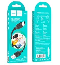 Кабель Hoco X90 Cool silicone charging data cable for Type-C Чорний - мініатюра 2