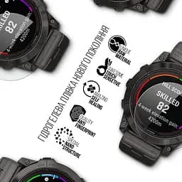 Гідрогелева плівка на годинники Garmin Fenix 7X Sapphire Solar ArmorStandart захисна плівка для смарт годинників прозора (ARM85997) - мініатюра 2