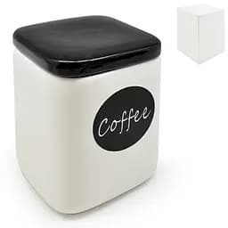 Банка для кави 900 мл Contrast з кришкою. Контейнер для зберігання кави [MD]