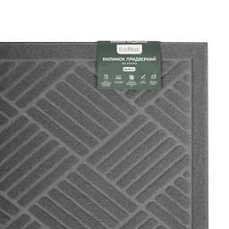 Килимок придверний Eco Fabric Смужки без кромки сірий 60 х 90 см (6090-008) - мініатюра 8