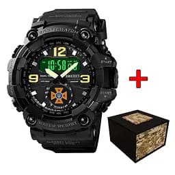 Наручний годинник чоловічий 004 ДСНС All Black Awarder acs0032008