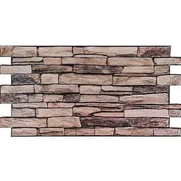 Декоративна ПВХ панель Sticker Wall камінь 960х480х4мм (D) SW-00001555
