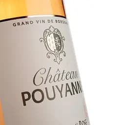 Вино Chateau Pouyanne Bordeaux 2021, рожеве, сухе, 0,75 л - мініатюра 3