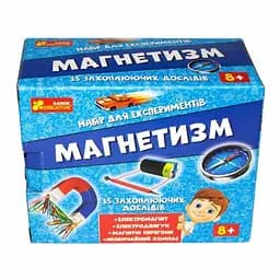 Набір експериментів "Магнетизм" 12114148У Різнокольоровий