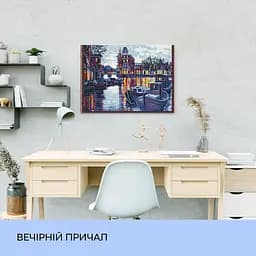 Набір з алмазною мозаїкою "Вечірній причал", 40*50 см, IDEA2-CK3089 - мініатюра 3