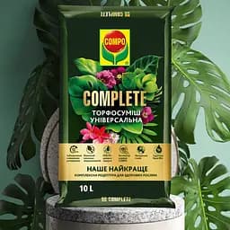 Торфосуміш універсальна COMPO Complete® 10 л - мініатюра 3