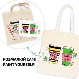 Набір для творчості екосумка-розмальовка "Coffee Time" Rosa N0003654, 38х42 см - мініатюра 3