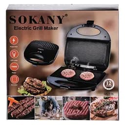 Бутербродниця SOKANY SK-116 750 Вт Sokany SK-116 - мініатюра 10