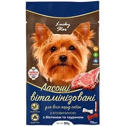 Лакомство витаминизированное для собак Lucky Star с говядиной 50 г (LS5)