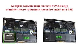 Акумулятор для ноутбука Dell XPS 15-9550 (long) 4GVGH, 84Wh (7260 mAh), 6cell, 11.4V, Li-ion, чорний - мініатюра 5