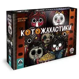 Настольная игра Woodcat Котоужастики (Cat Horror Festival) (укр.) (ВР_КТЖХ)