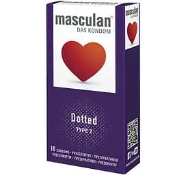 Презервативи Masculan Dotted Тип 2 з пухирцями 10 шт.