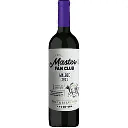 Вино Grill Master Fan Club Malbec сухе червоне 0.75 л