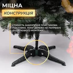 Штучна ялинка LUGI Принцеса 2.2 м, новорічна ялинка із засніженими кінчиками реалістична Преміум KOS-PRNCSS23 - мініатюра 4