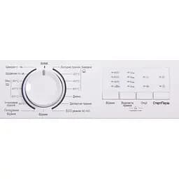 Пральна машина Prime Technics PWF 50860 I автоматична - мініатюра 3