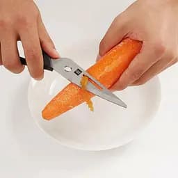 Кухонні ножиці HuoHou Multi-functional Kitchen Scissors (HU0291) [107130] - мініатюра 14