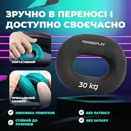 Еспандер кістьовий PowerPlay силіконовий PP-4336 Hand Grip Hard 30 кг Чорний (PP_4336_Black_30kg) - мініатюра 4