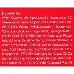 Зміцнювальний тонер для обличчя FarmStay Ceramide Firming Facial Toner з церамідами 130 мл - мініатюра 4