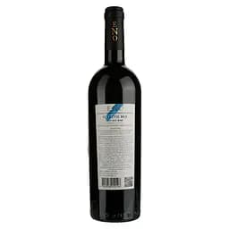Вино Salcuta Eno Reserva Electric Red, червоне, сухе, 0,75 л - мініатюра 2