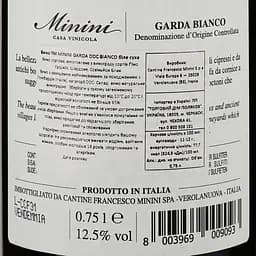 Вино Minini Garda Bianco DOC, біле, сухе, 0,75 л - мініатюра 3